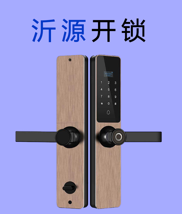 选择我们的6个理由